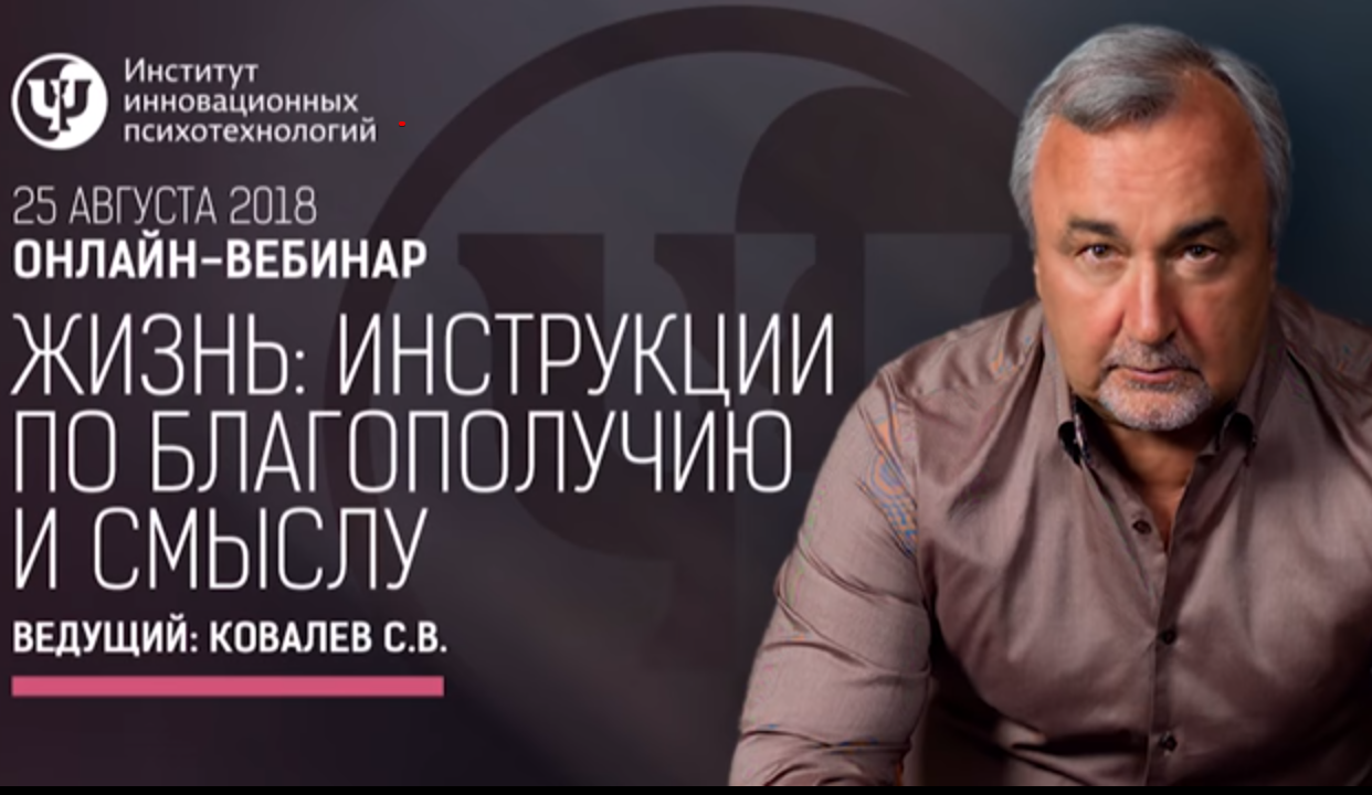 upload_2018-8-27_19-44-56