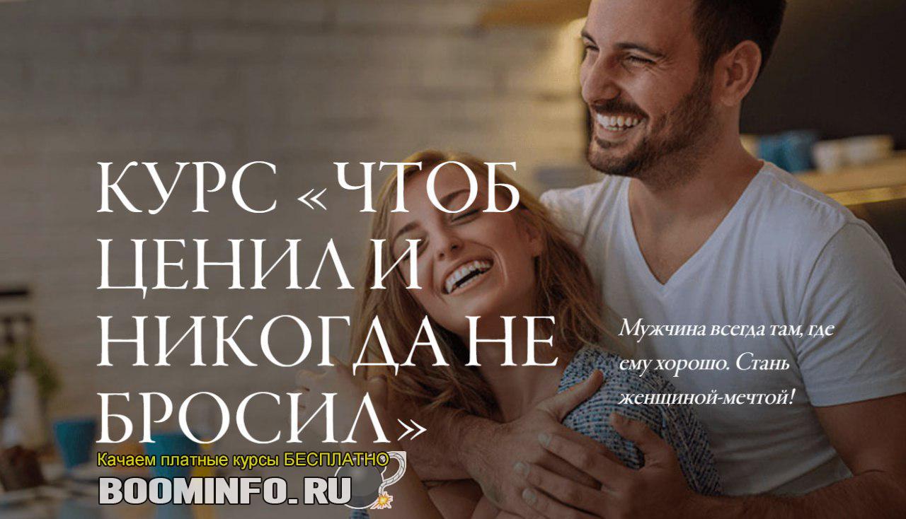 photo_2019-08-08_11-33-24