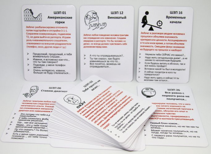 statictildacdncom_tild3632_3131_4932_b931_633064393135__2 (1)