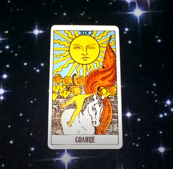 videokurs-taro-i-zdorovye