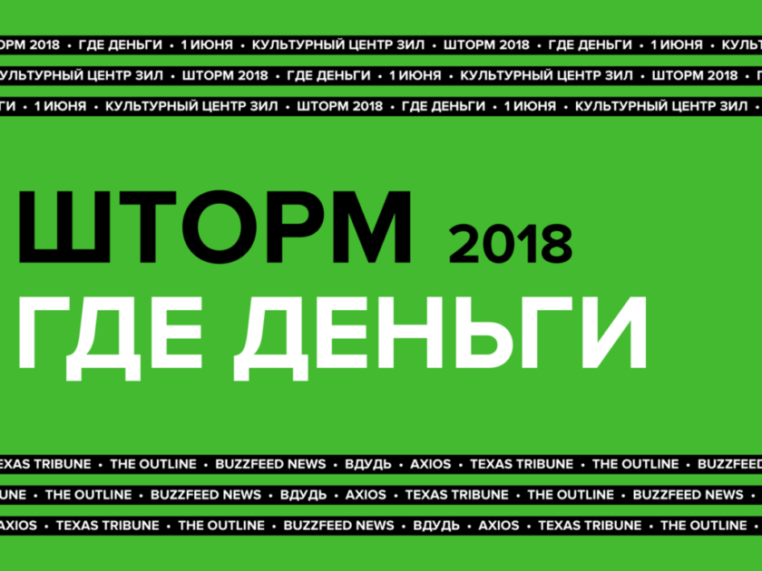 1200__900_1024-840x630