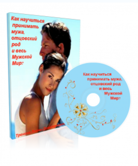 upload_2017-9-2_14-34-6