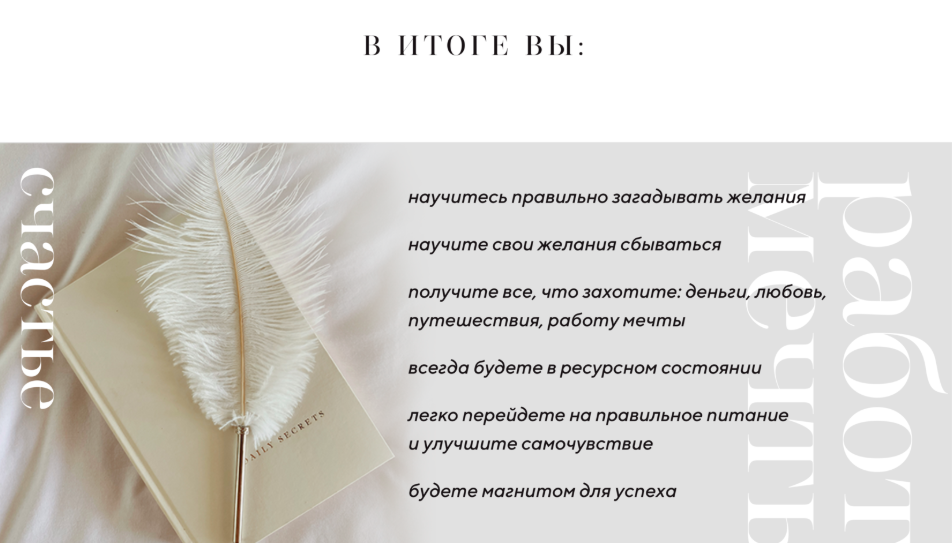 Снимок экрана 2020-03-17 в 000535