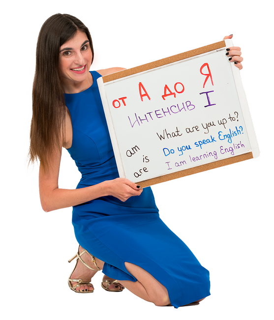 ot-a-do-ya-1-2-e1583093708350